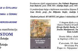 XX. »SUSRETI POD HRASTOM« 